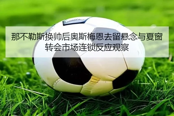 img_1781362764275_41_1_798.jpg
